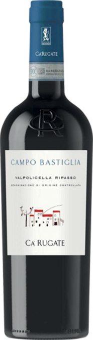 Campo Bastiglia Valpolicella Ripasso DOC